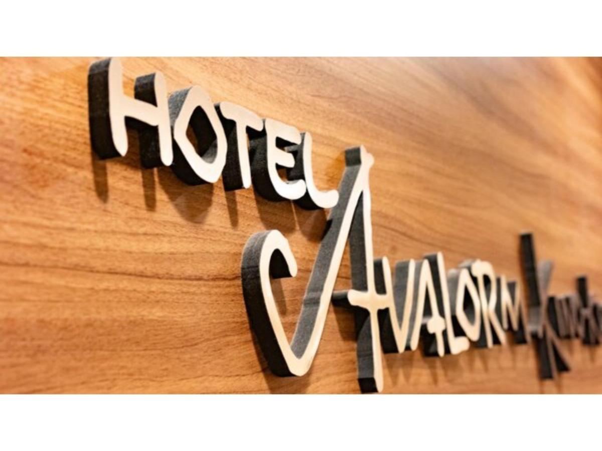 Hotel Avalorm Kinokuni - Vacation STAY 35586v Wakayama Esterno foto